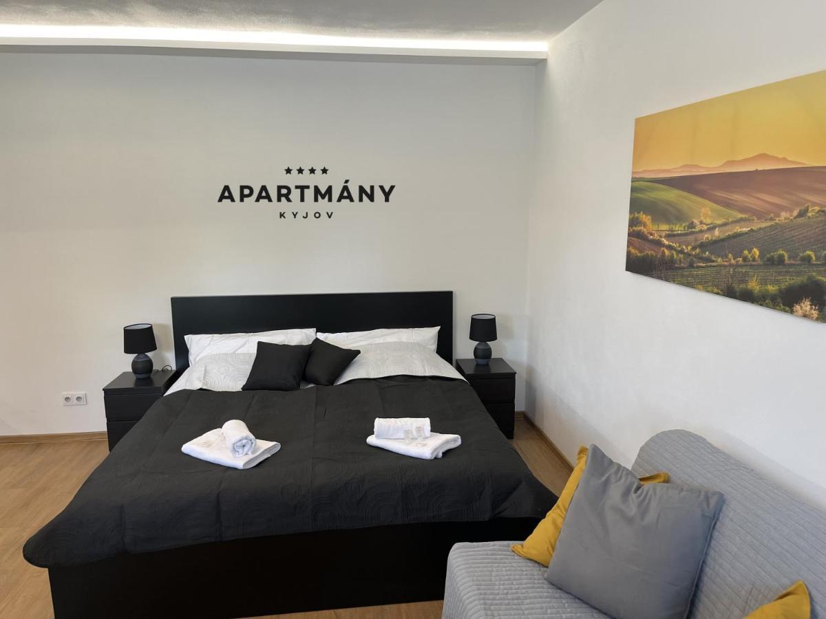 Apartmany Kyjov Кийов Экстерьер фото